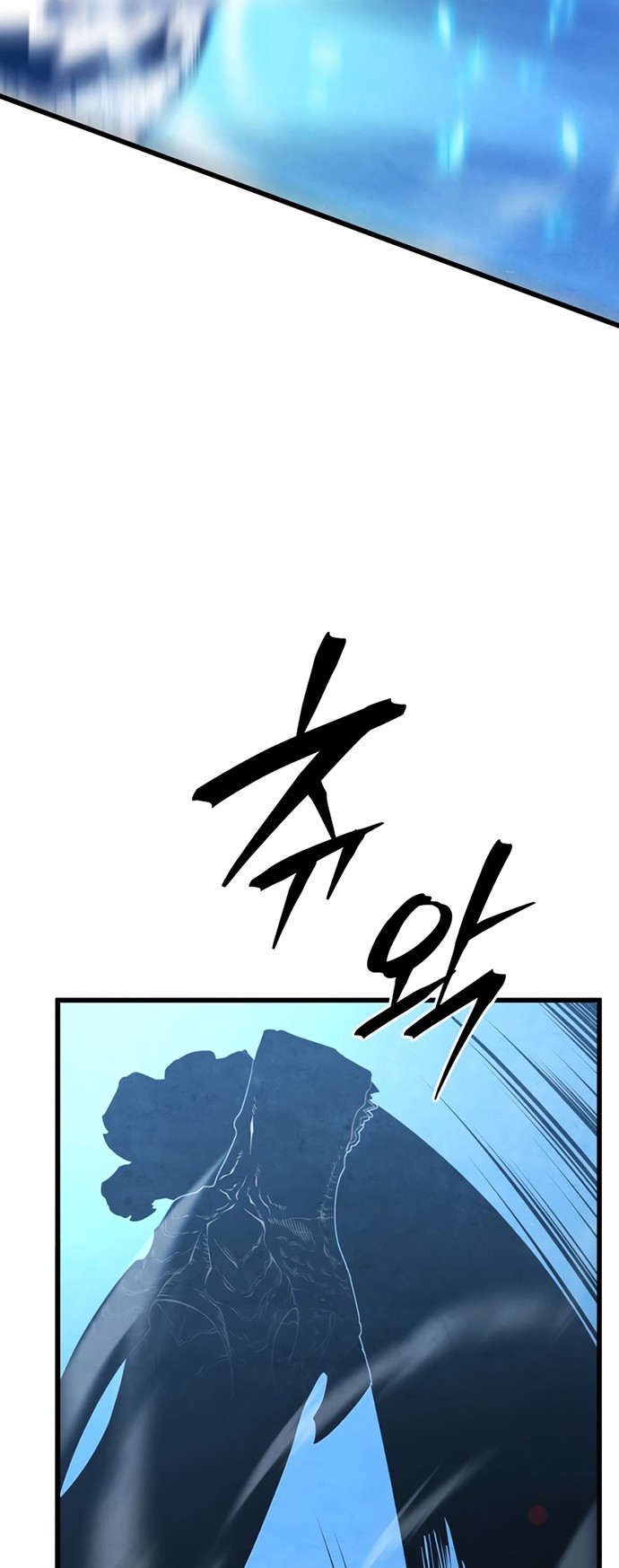Chapter 53 - halaman 66