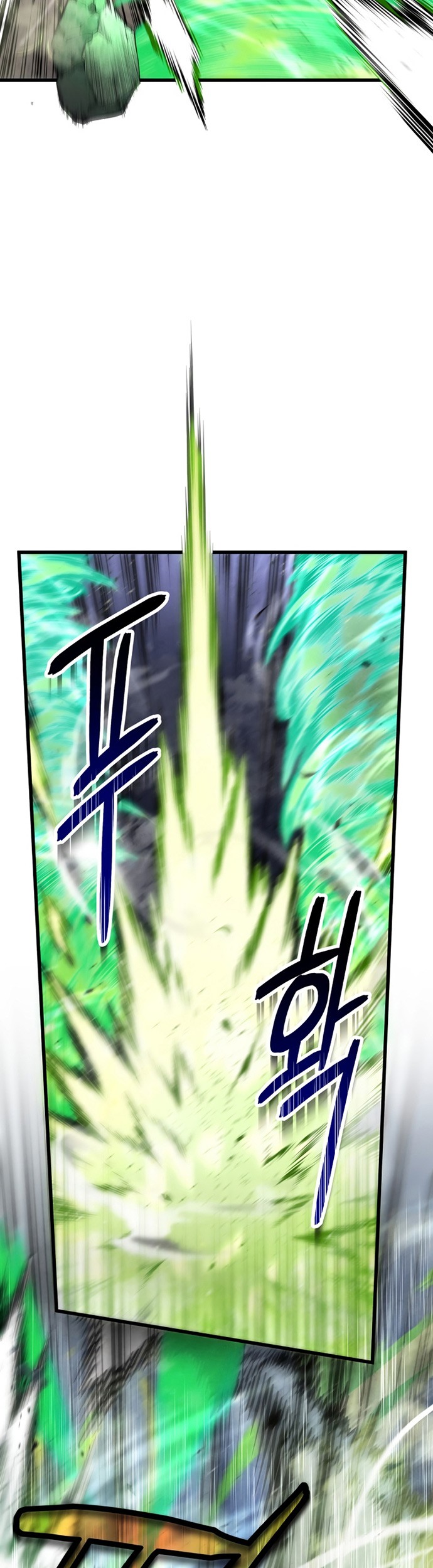 Chapter 53 - halaman 17