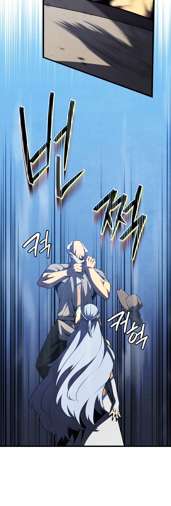 Chapter 51 - halaman 44