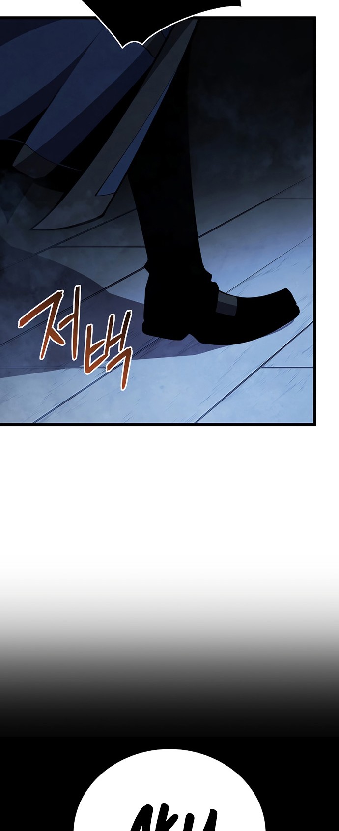 Chapter 51 - halaman 46