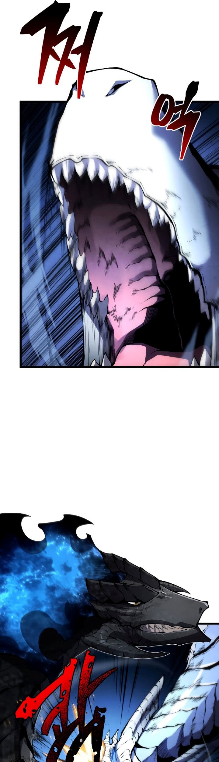 Chapter 49 - halaman 21