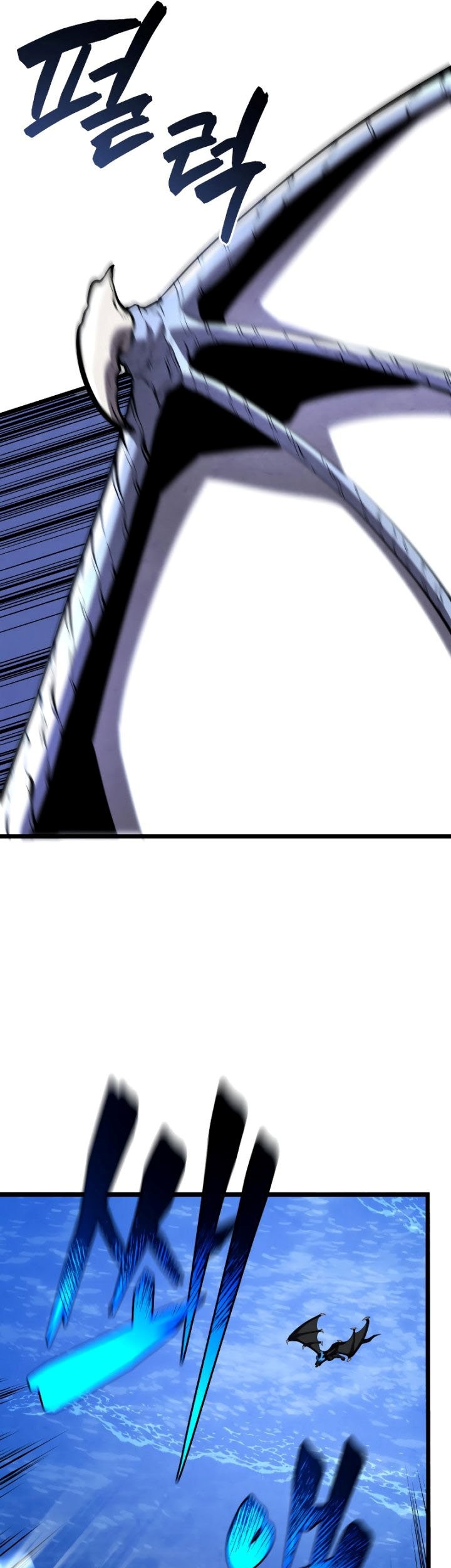 Chapter 49 - halaman 15