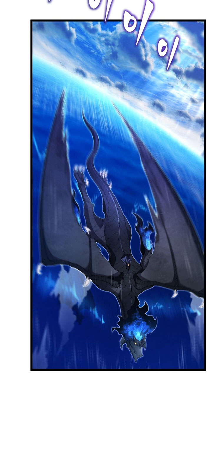 Chapter 48 - halaman 4