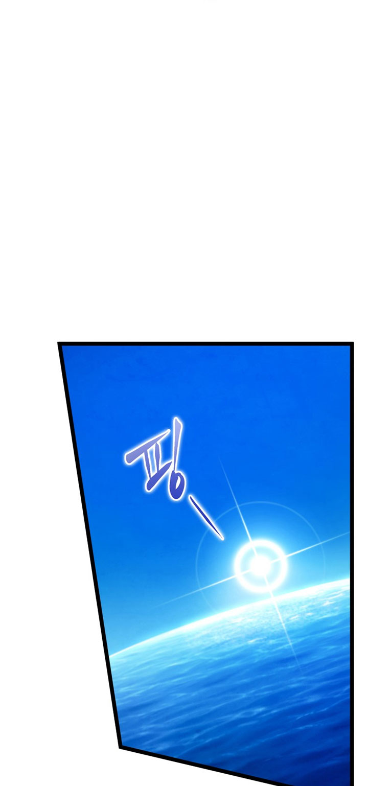 Chapter 48 - halaman 53
