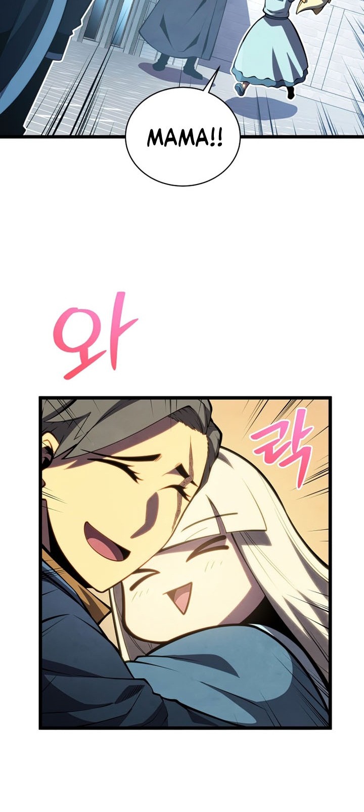 Chapter 46 - halaman 20