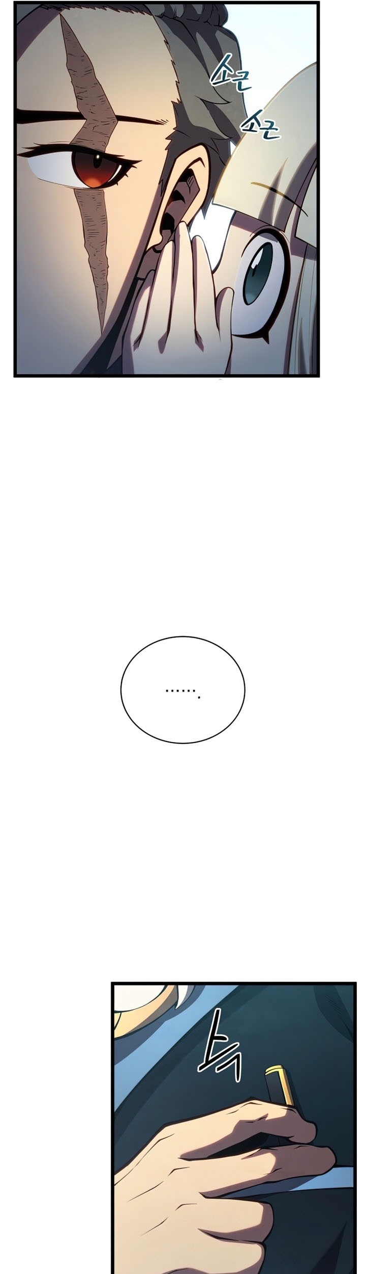 Chapter 46 - halaman 27