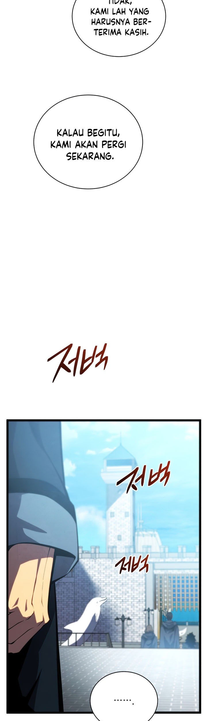 Chapter 46 - halaman 31