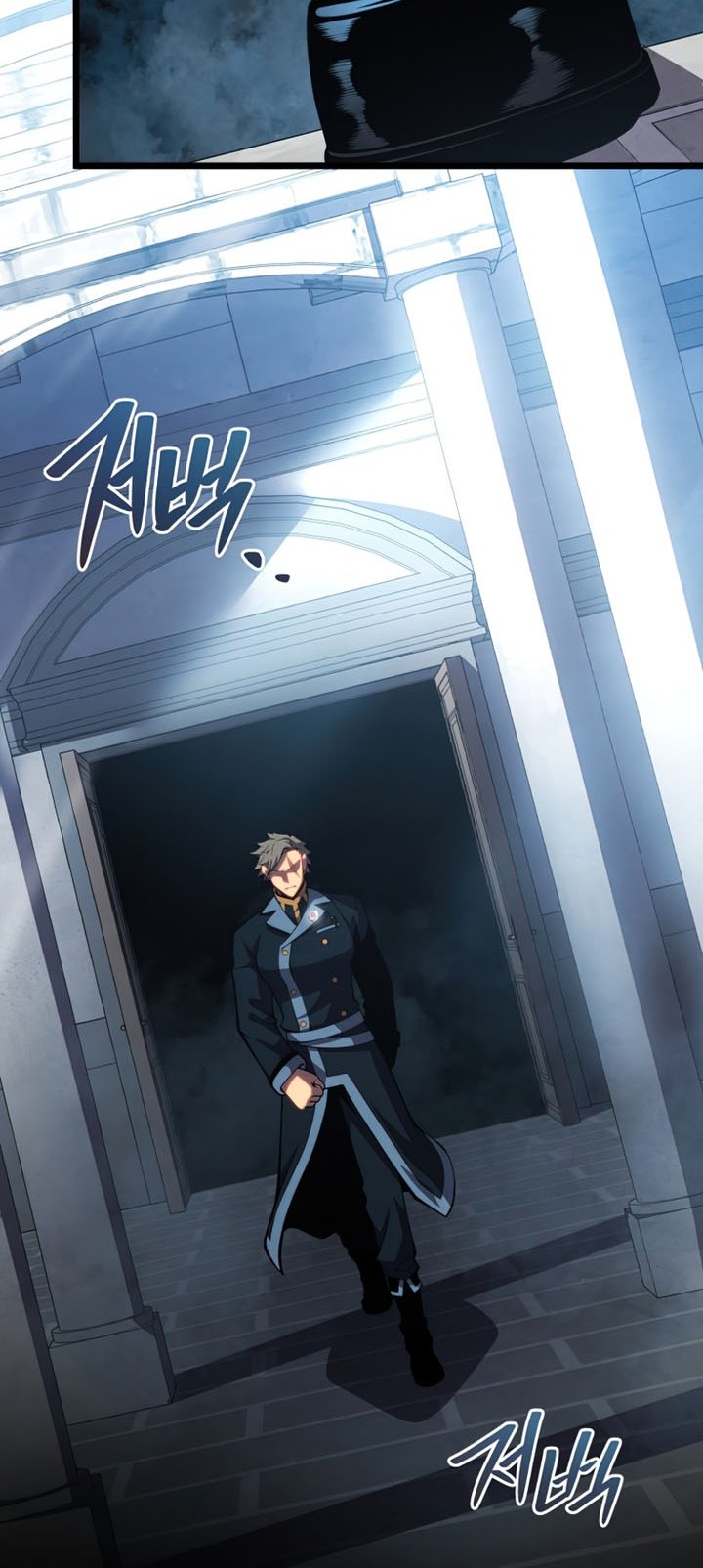 Chapter 46 - halaman 16