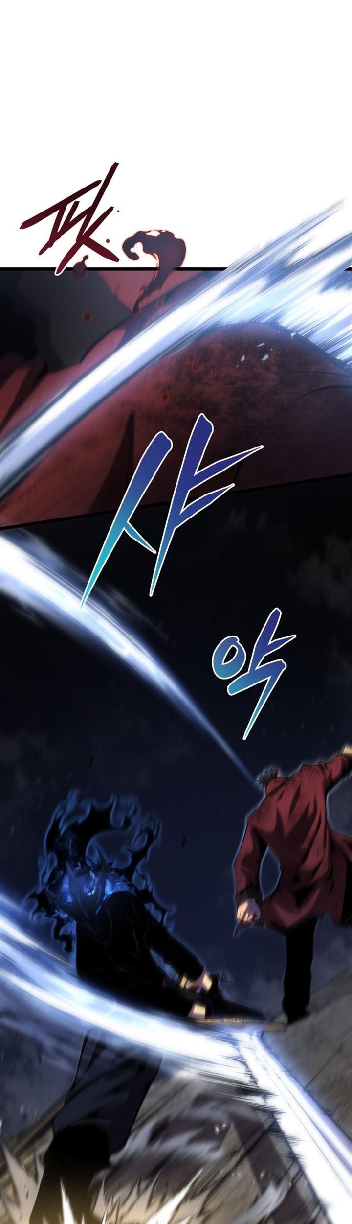 Chapter 45 - halaman 2