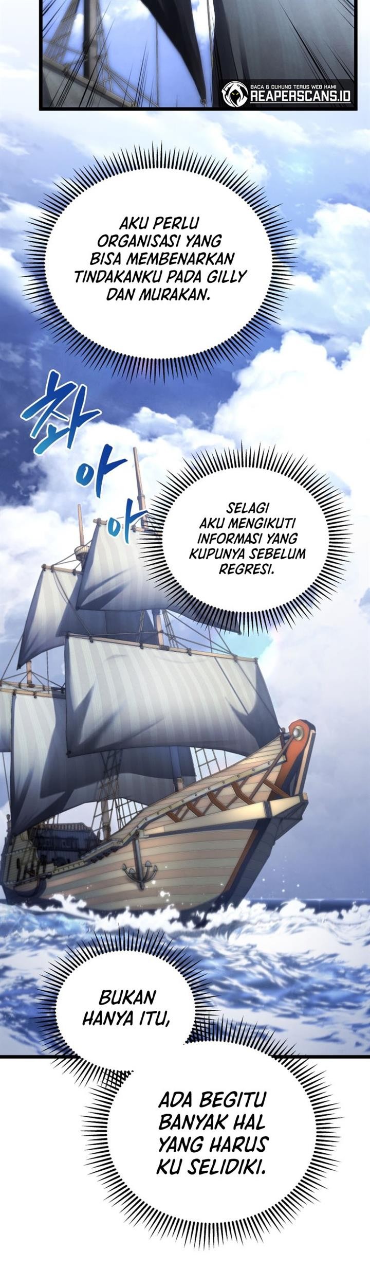 Chapter 45 - halaman 57