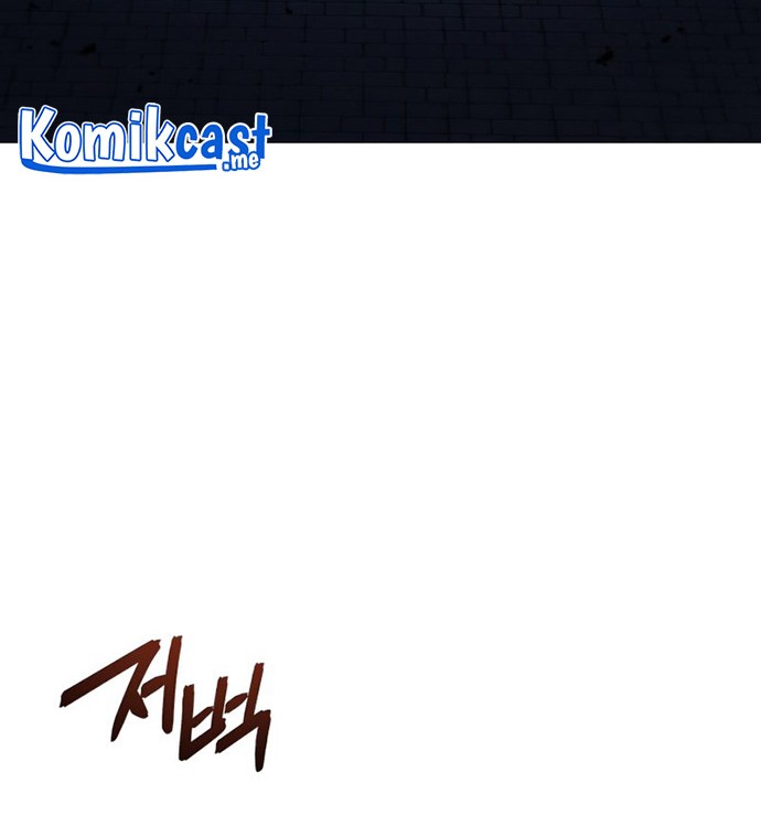 Chapter 40 - halaman 44