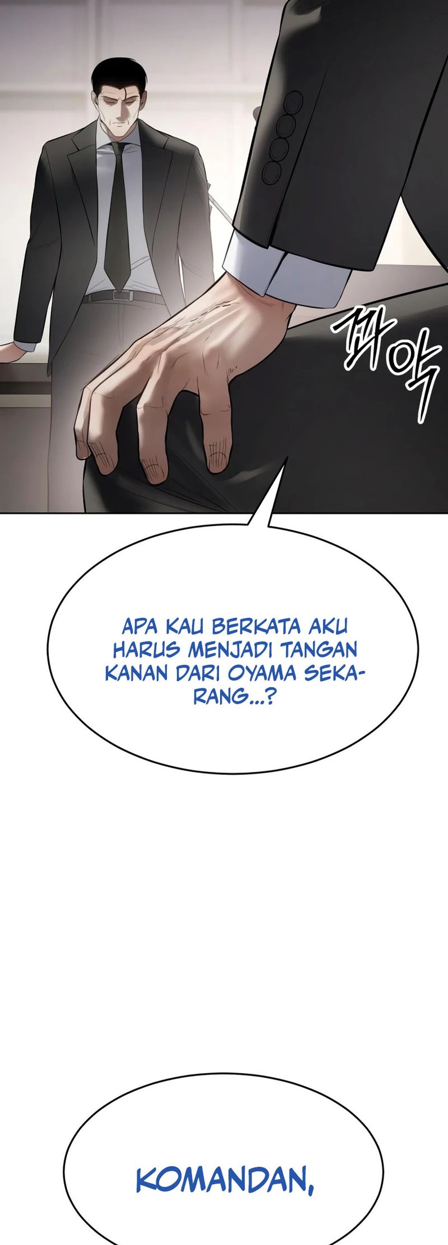 Chapter 118 - halaman 42
