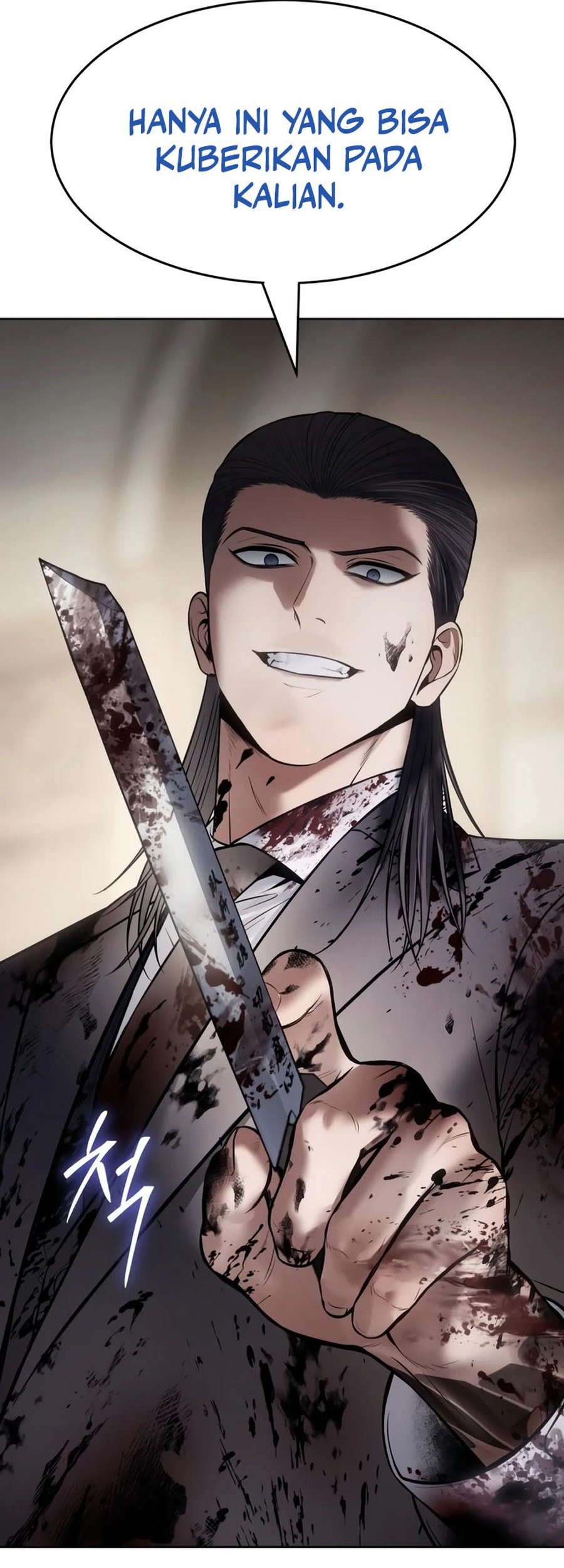 Chapter 118 - halaman 73