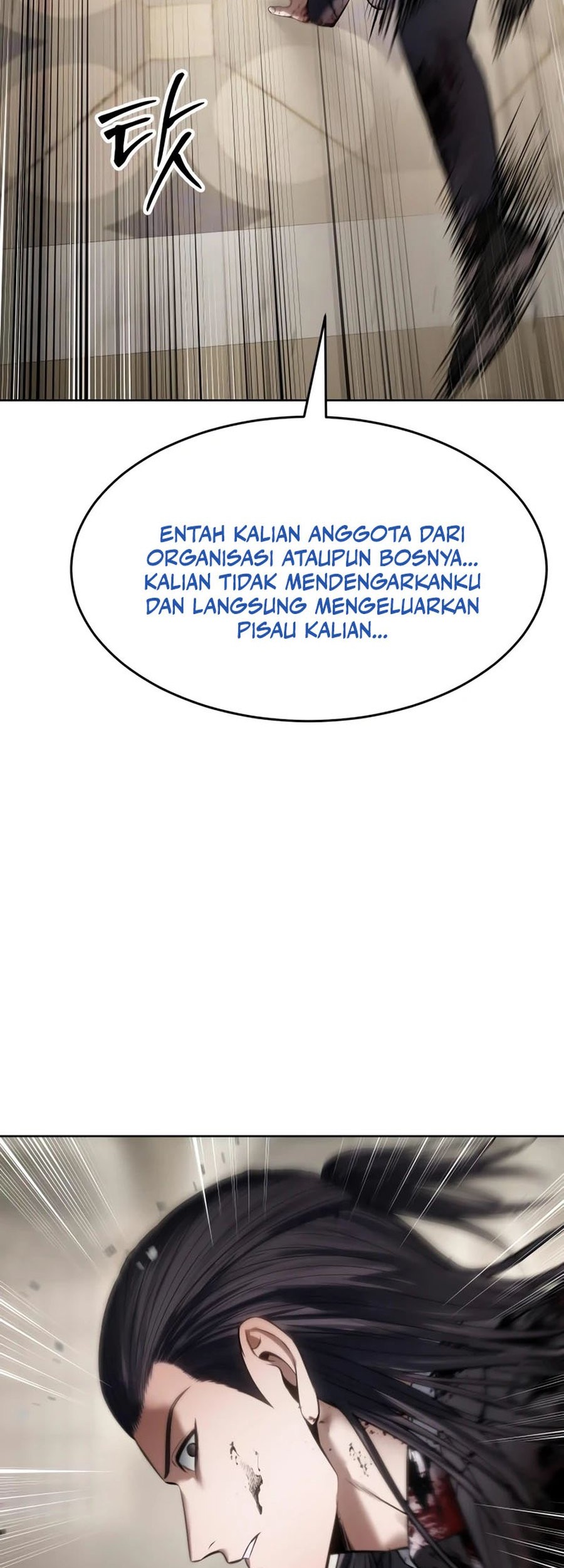 Chapter 118 - halaman 82