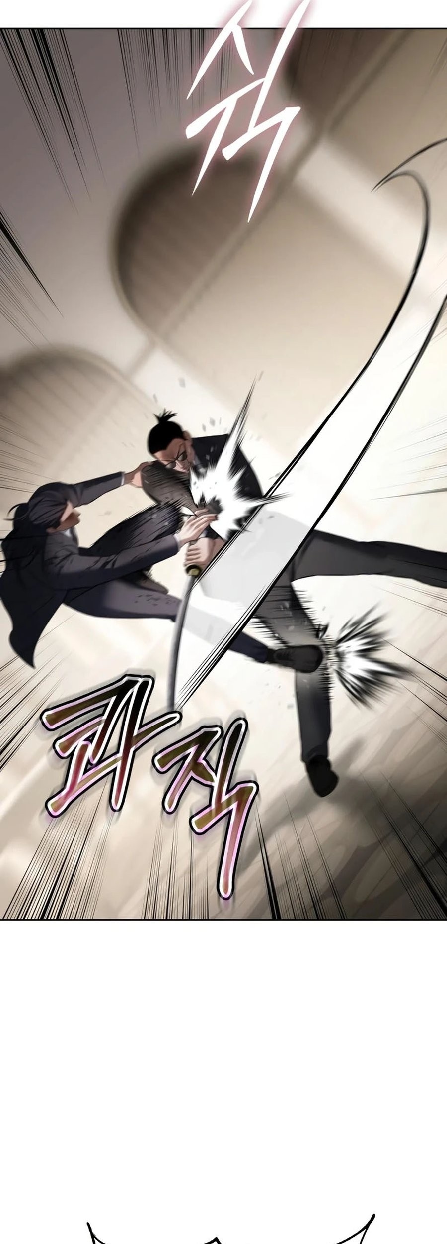 Chapter 118 - halaman 104