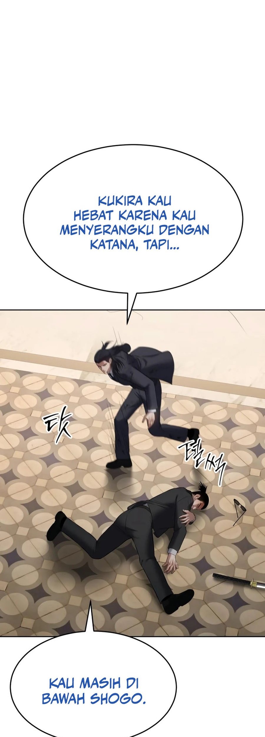 Chapter 118 - halaman 106