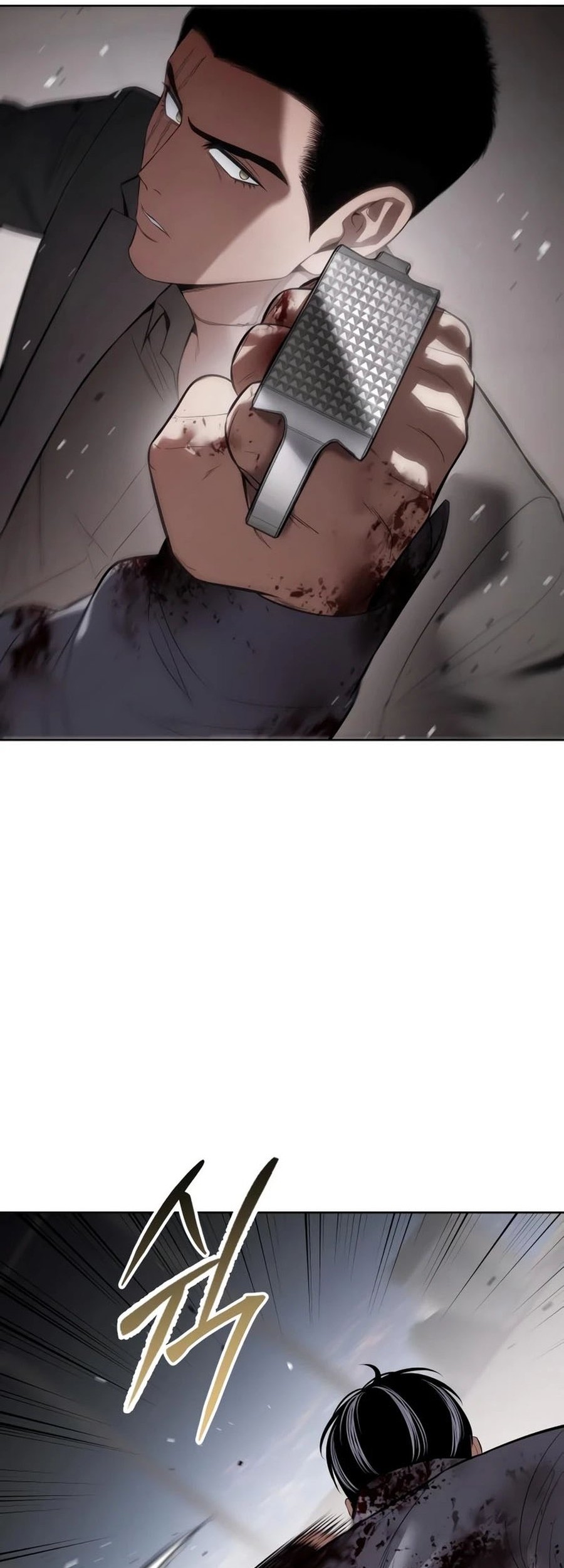 Chapter 118 - halaman 6