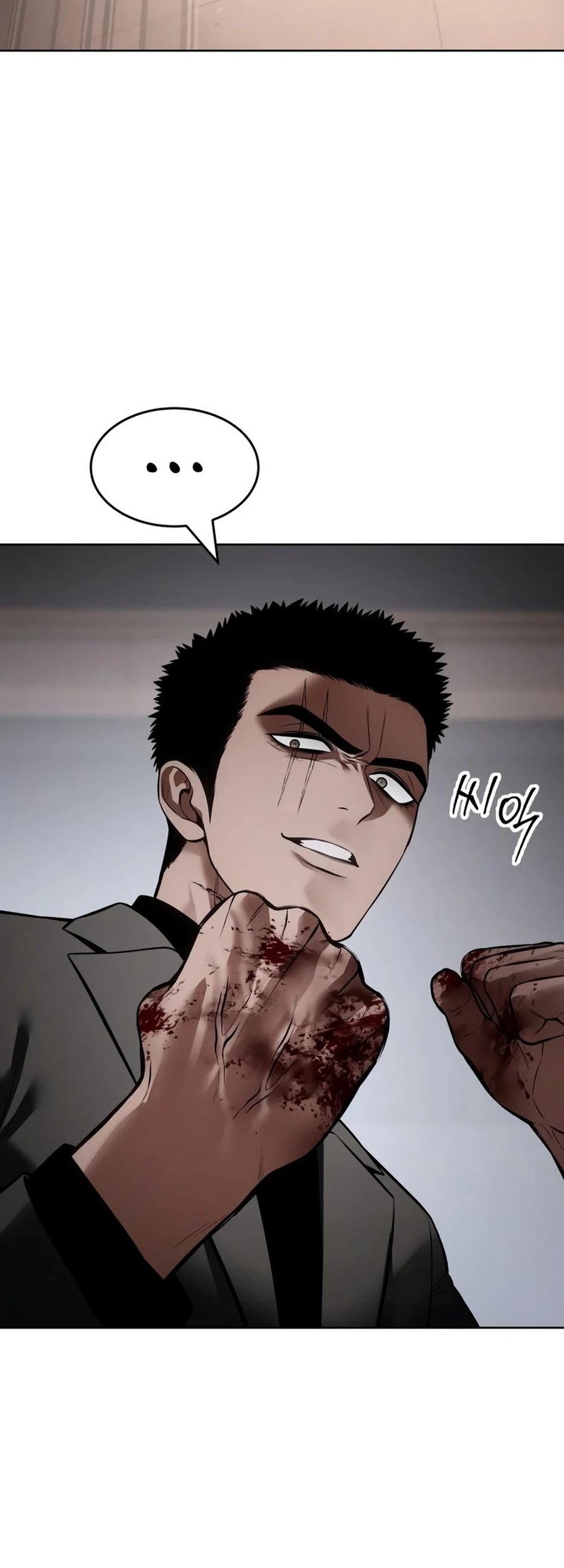 Chapter 118 - halaman 14