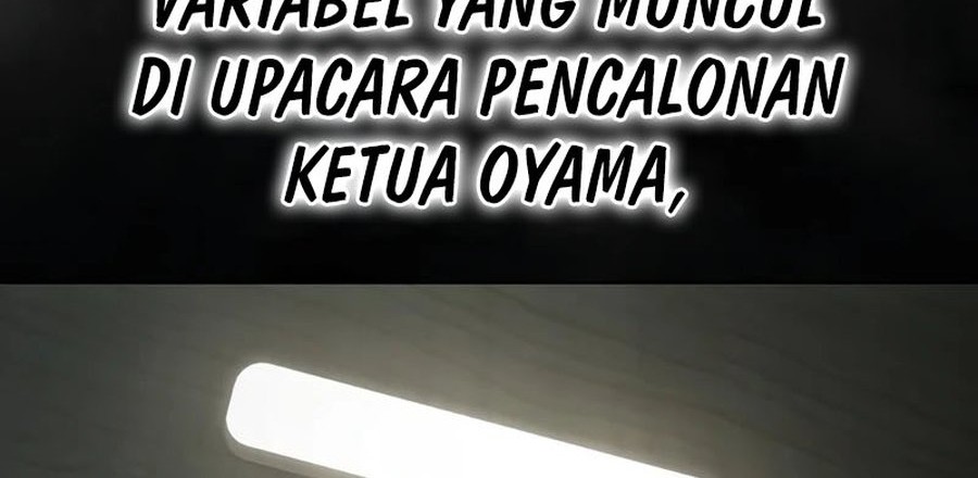 Chapter 118 - halaman 23