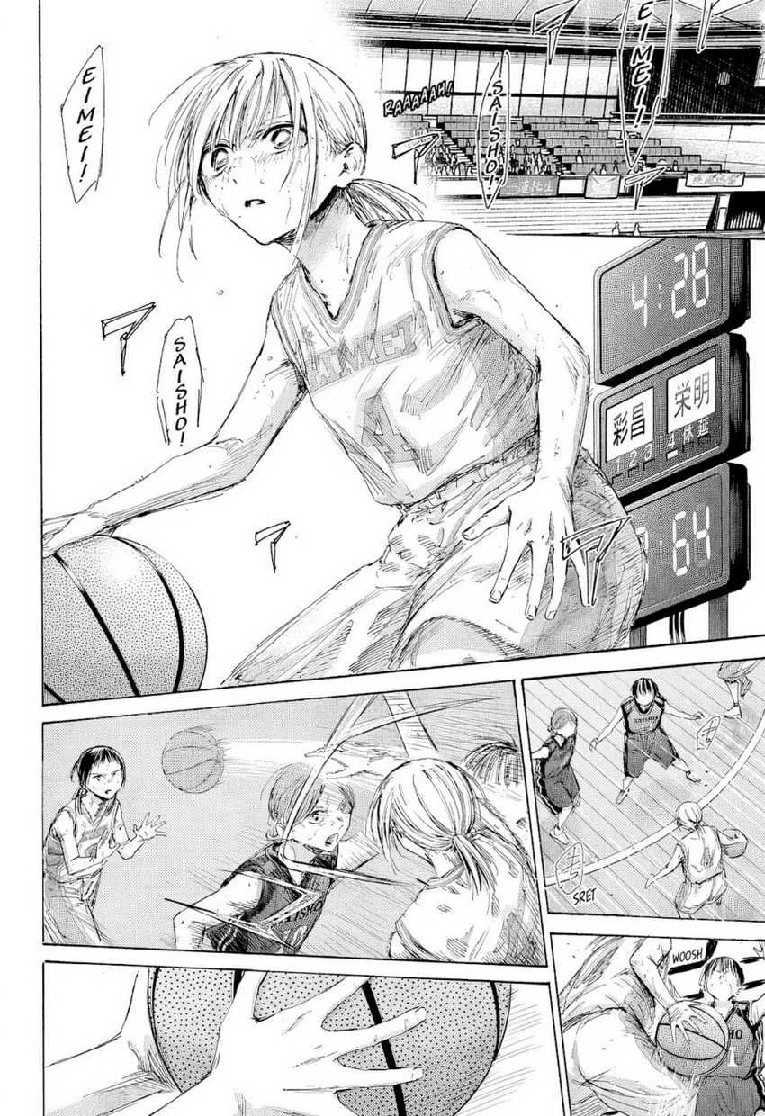 Chapter 182 - halaman 11