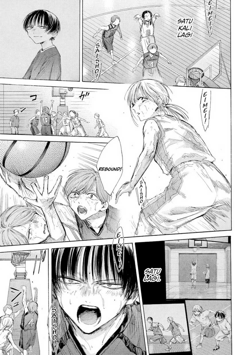 Chapter 182 - halaman 12