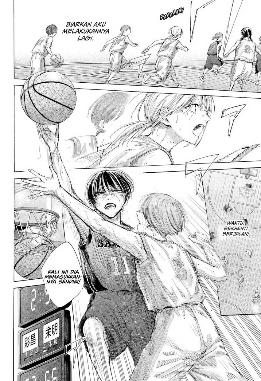 Chapter 182 - halaman 13