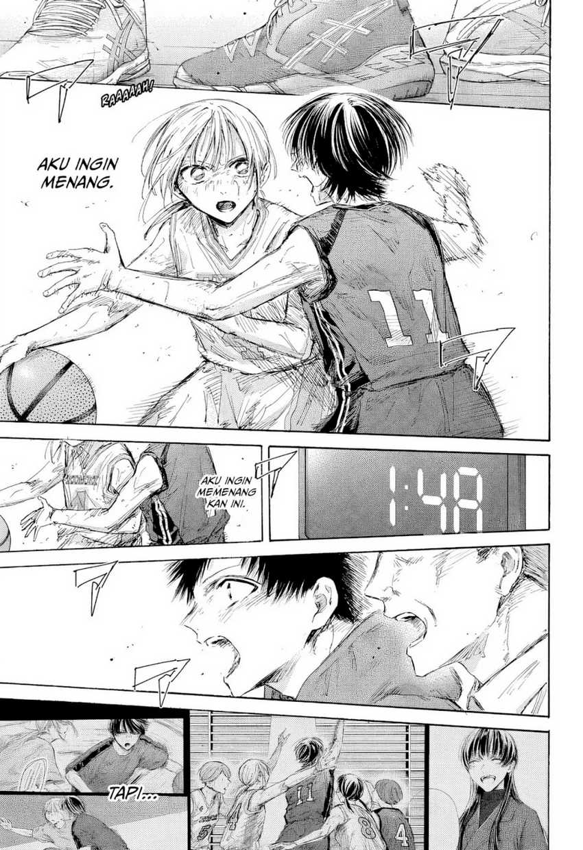 Chapter 182 - halaman 14