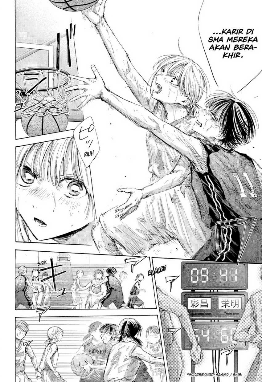 Chapter 182 - halaman 3