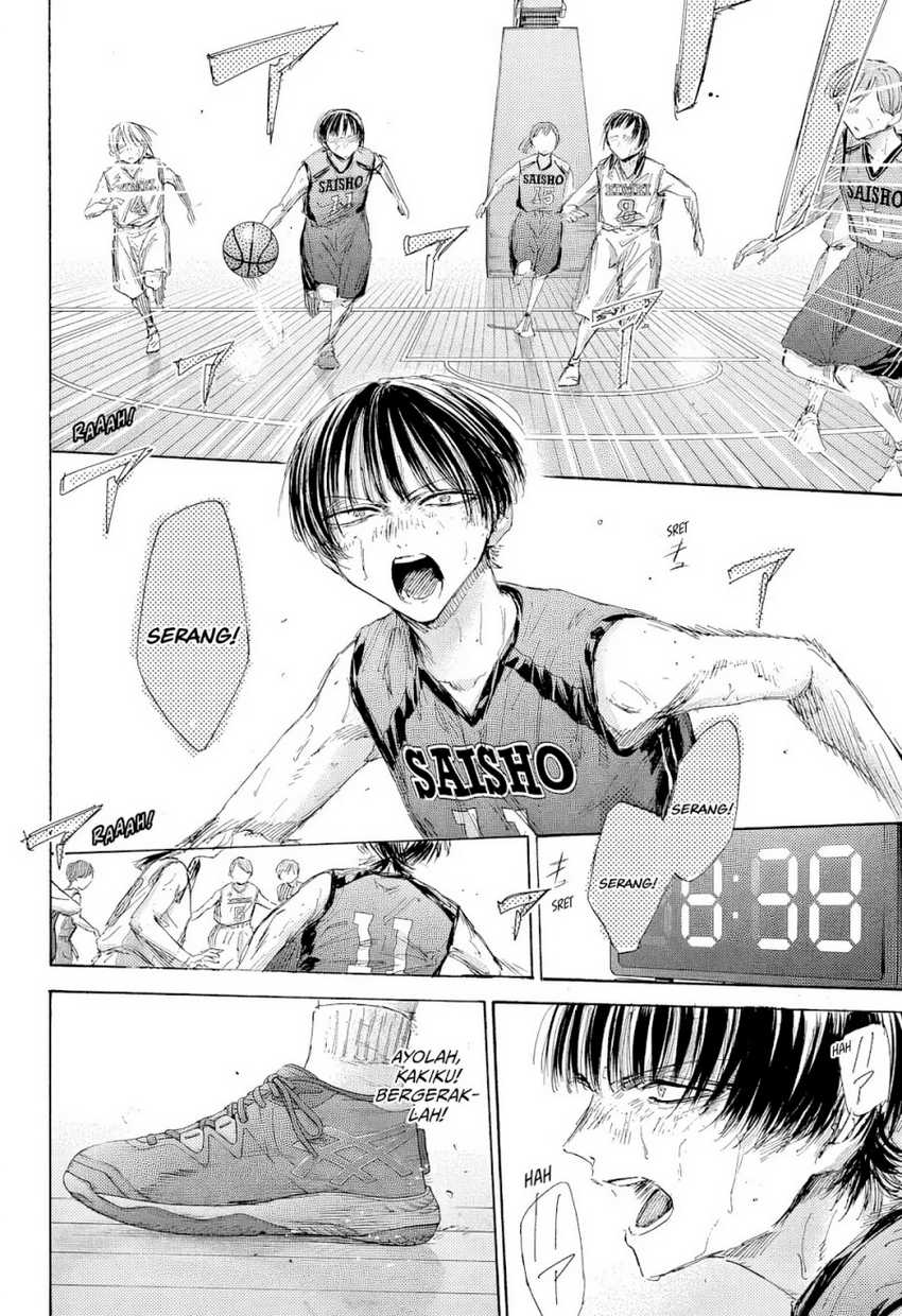 Chapter 182 - halaman 7