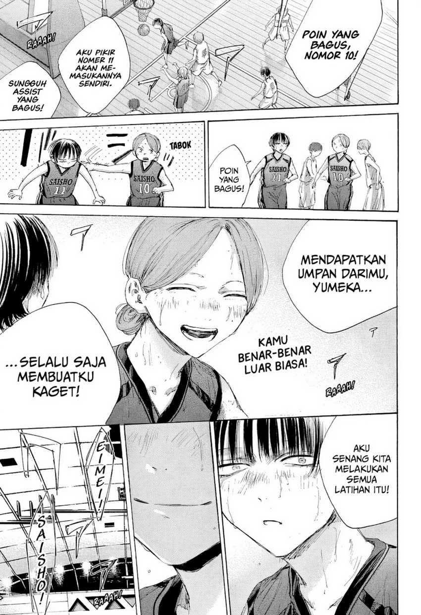 Chapter 182 - halaman 10