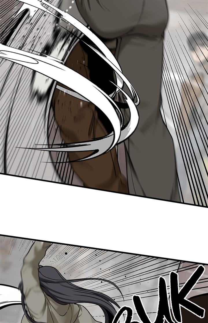 Chapter 98 - halaman 75