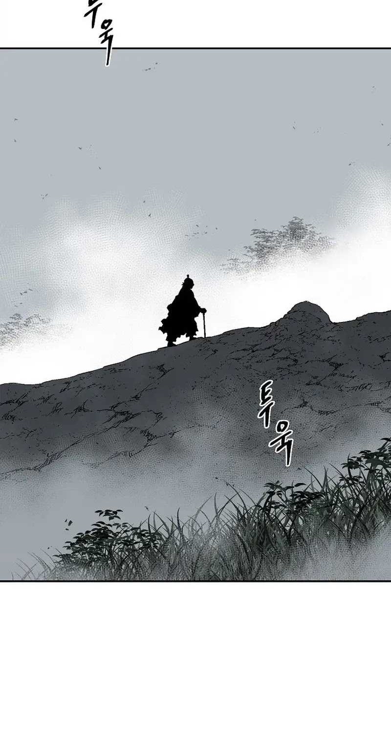 Chapter 100 - halaman 75