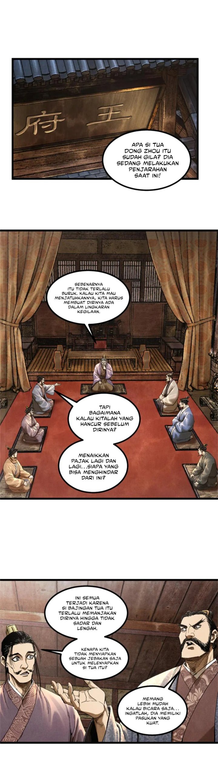 Chapter 107 - halaman 5