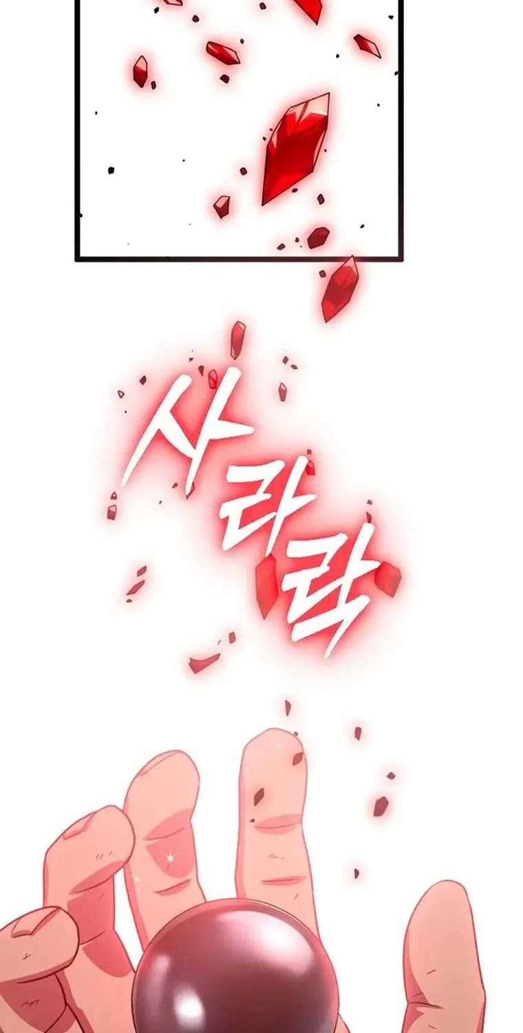 Chapter 25 - halaman 63