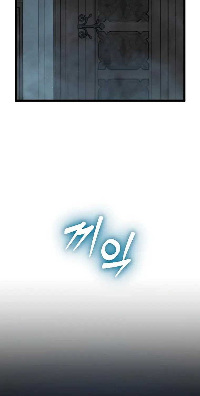 Chapter 25 - halaman 69