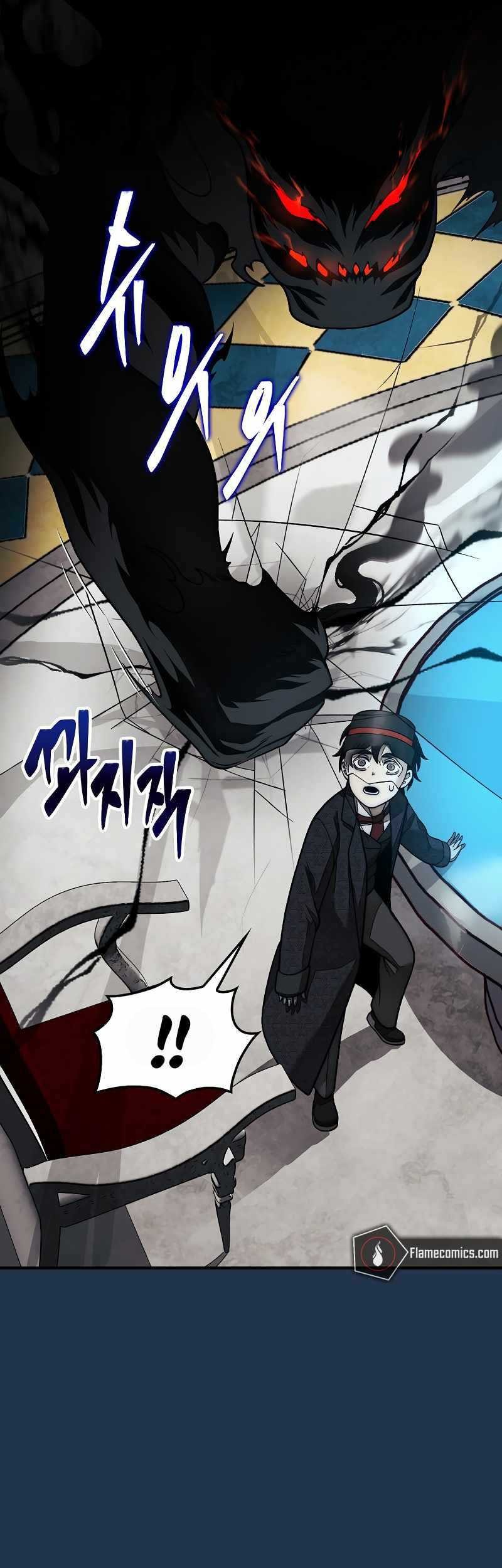 Chapter 80 - halaman 62