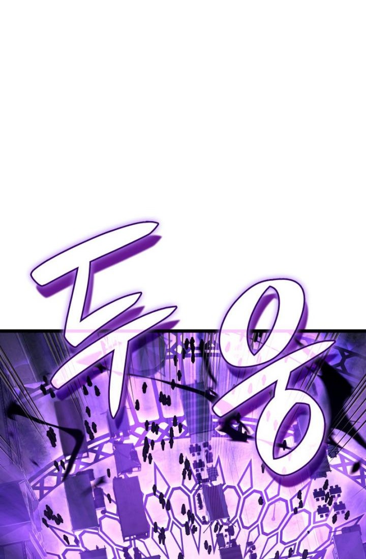 Chapter 102 - halaman 59