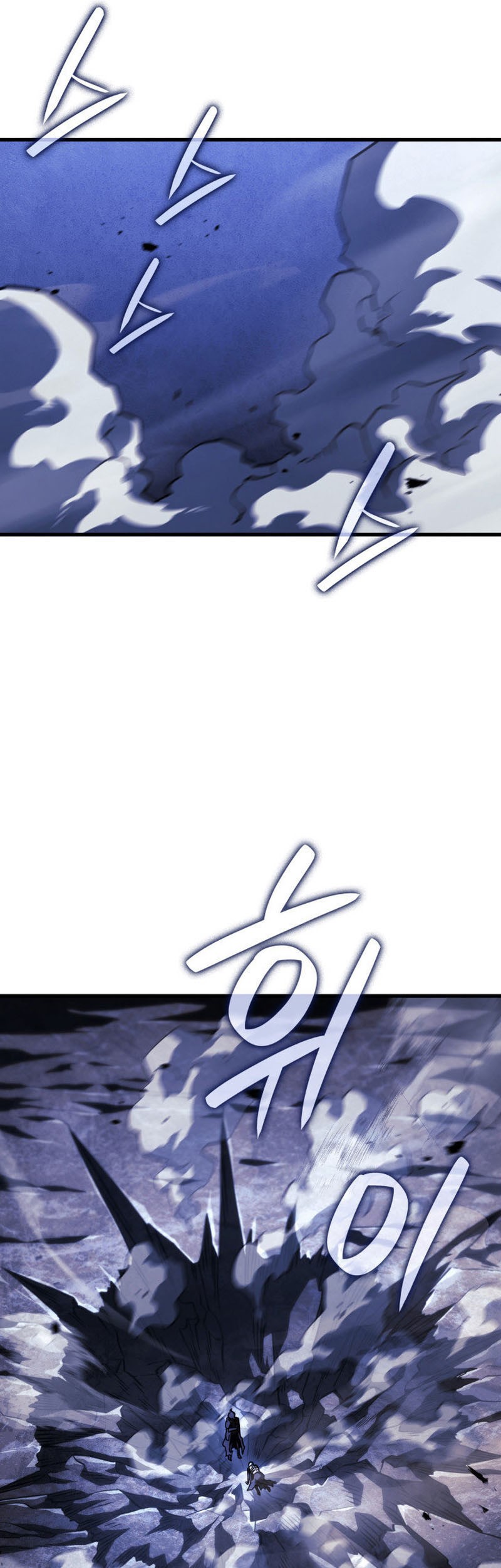 Chapter 99 - halaman 59