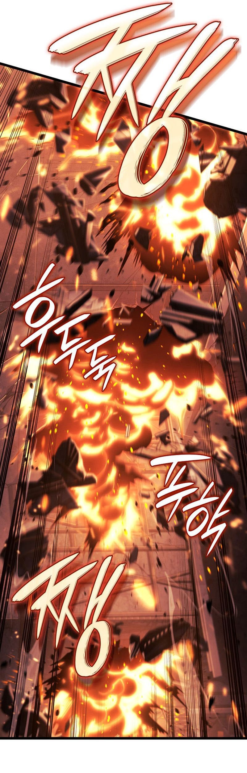 Chapter 86 - halaman 70