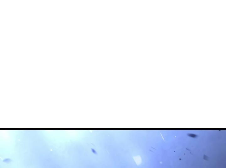 Chapter 73 - halaman 88