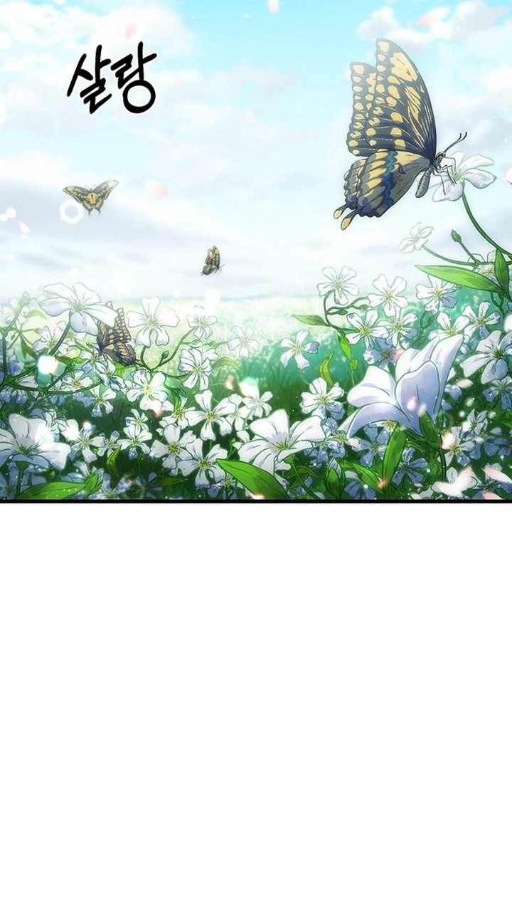 Chapter 181 - halaman 4