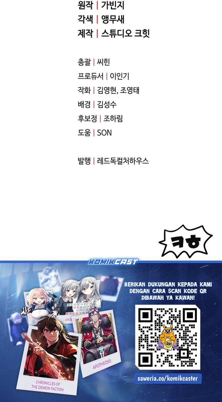 Chapter 181 - halaman 65
