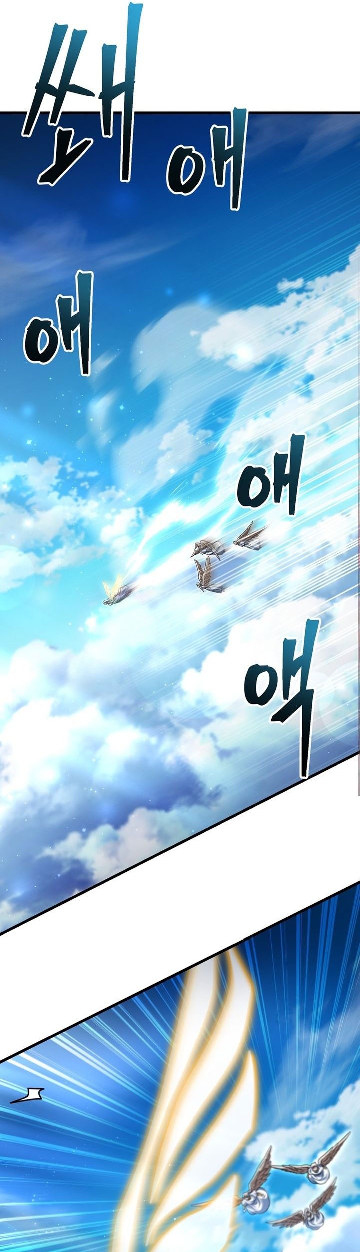 Chapter 179 - halaman 69
