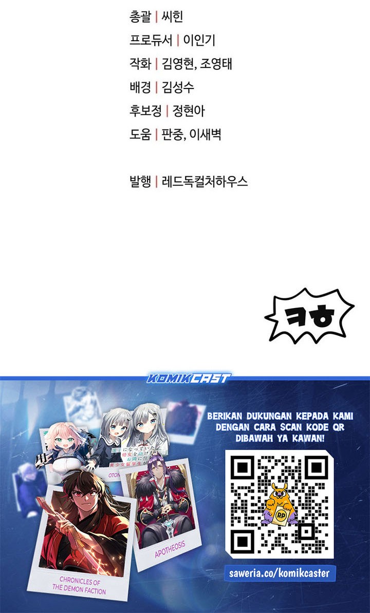 Chapter 173 - halaman 66