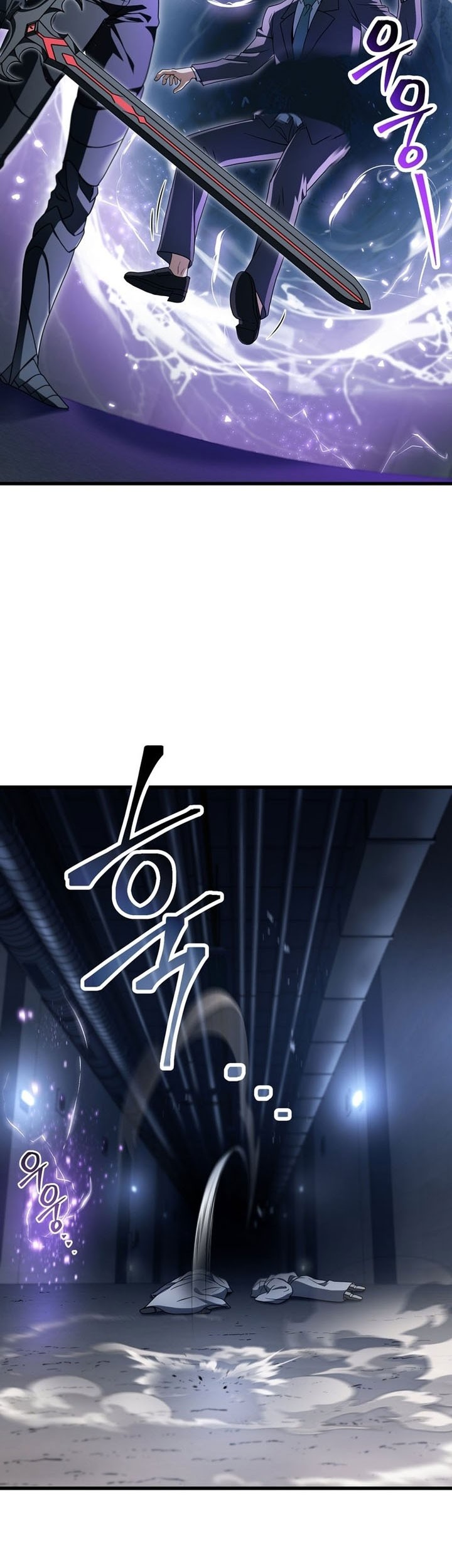 Chapter 173 - halaman 5