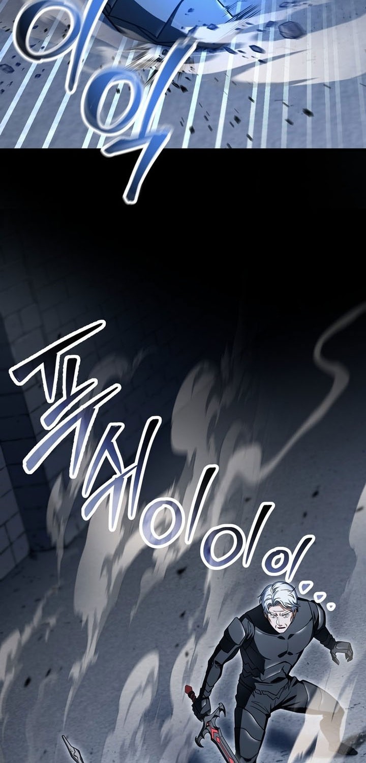 Chapter 173 - halaman 12