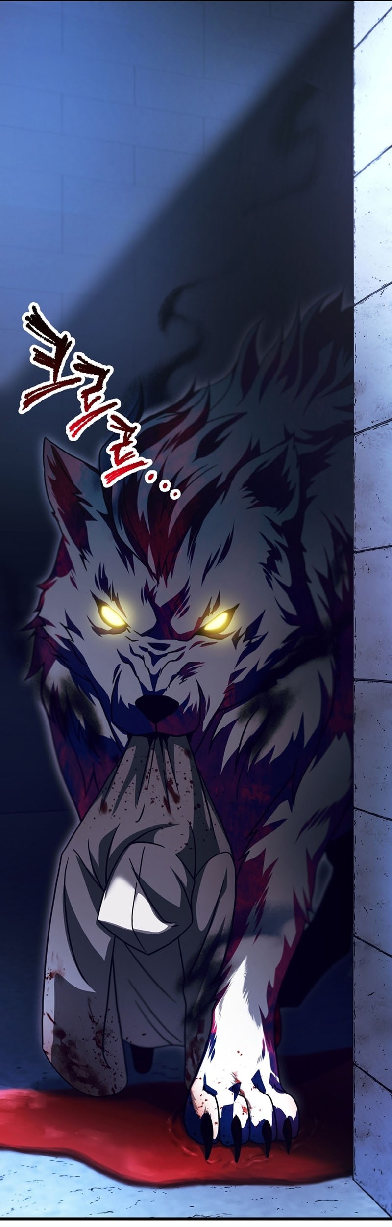 Chapter 172 - halaman 24