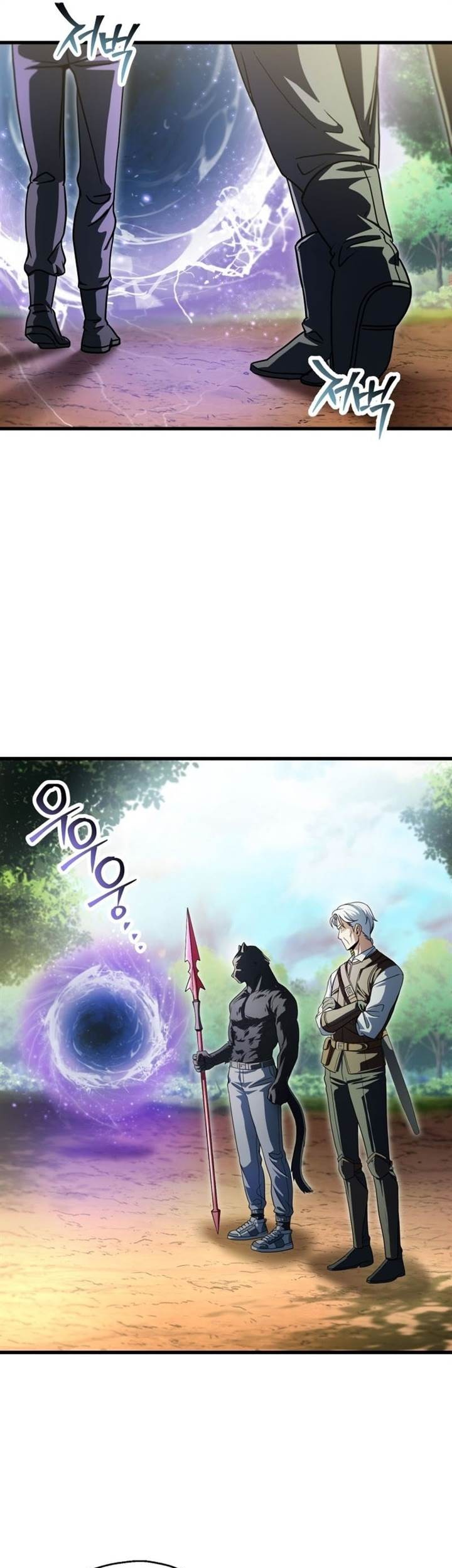 Chapter 170 - halaman 38
