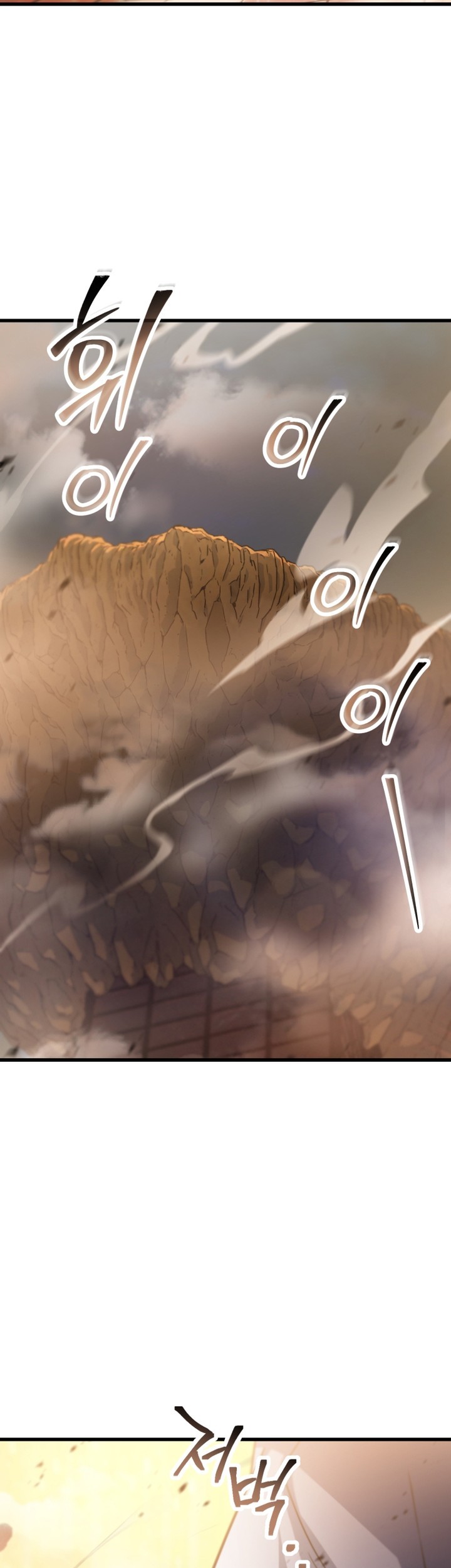 Chapter 168 - halaman 57