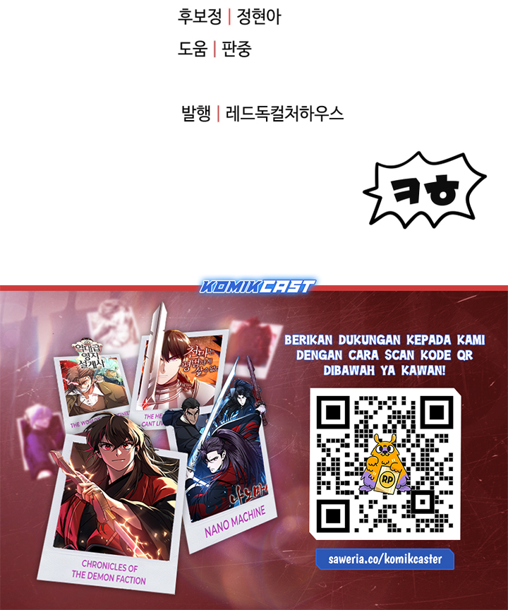 Chapter 168 - halaman 67
